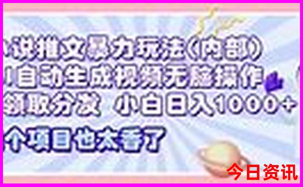 山东亲子游景点排行榜