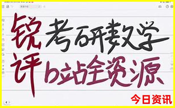 湖南夏天避暑最佳旅游地