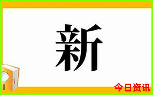 重庆旅游必去十大景点推荐洪崖洞