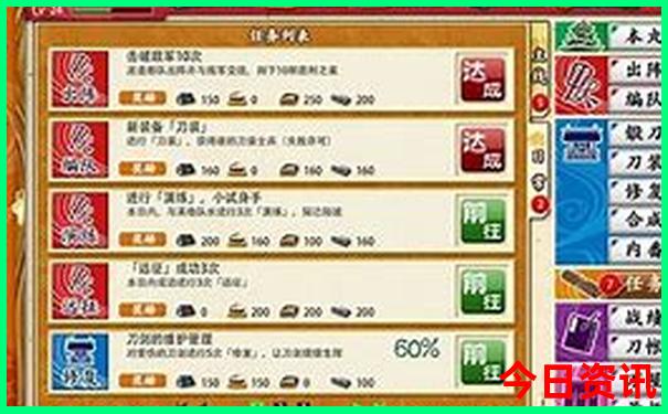 云南避暑最佳去处