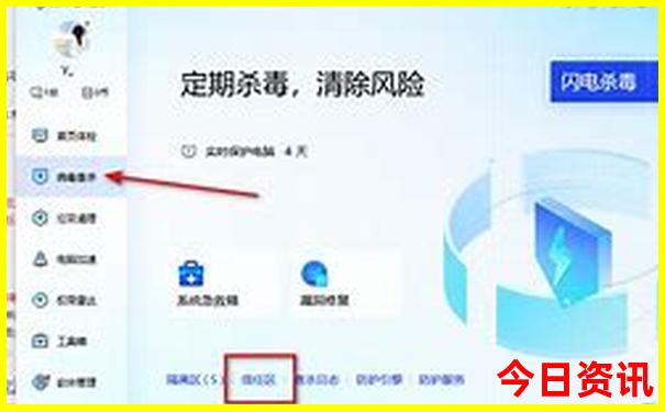 去欧洲旅游大概需要多少钱