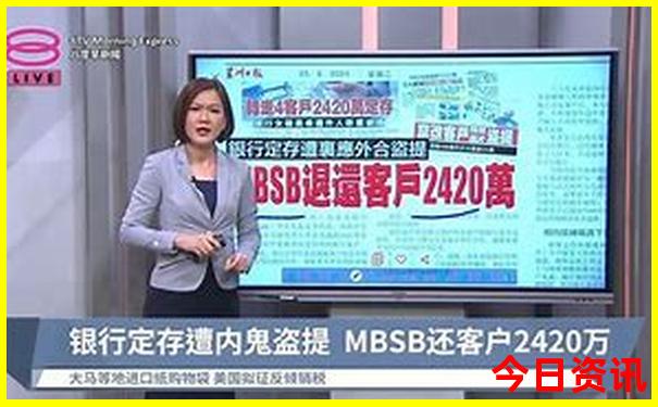 海盐县十大旅游景点